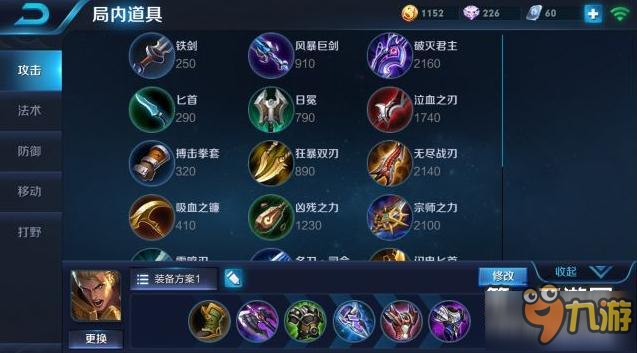 苏州pa波纹管 第6页