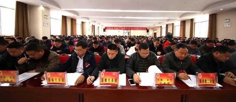 永善县委最新任免及小巷深处的独特风味揭秘