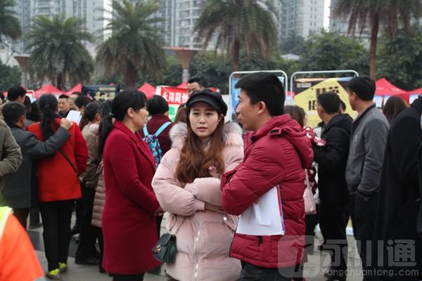 重庆永川热门招聘岗位招聘信息更新，挑战你的职业梦想！