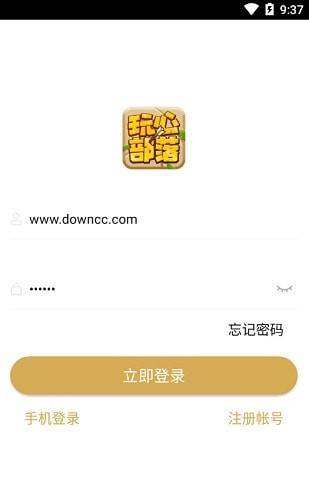 🔥电信宽带最新资费2025超详解！🔥