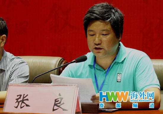 河南鲁山张良最新新闻，获取与解读新闻资讯的步骤指南