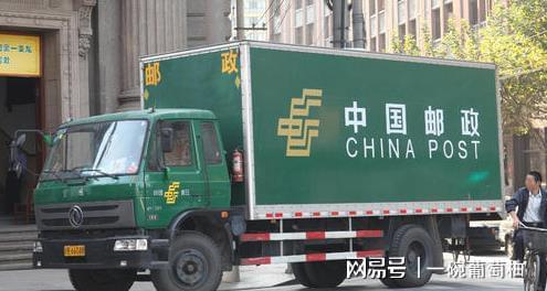 揭秘最新浮力中转站001，背景、事件与地位全解析