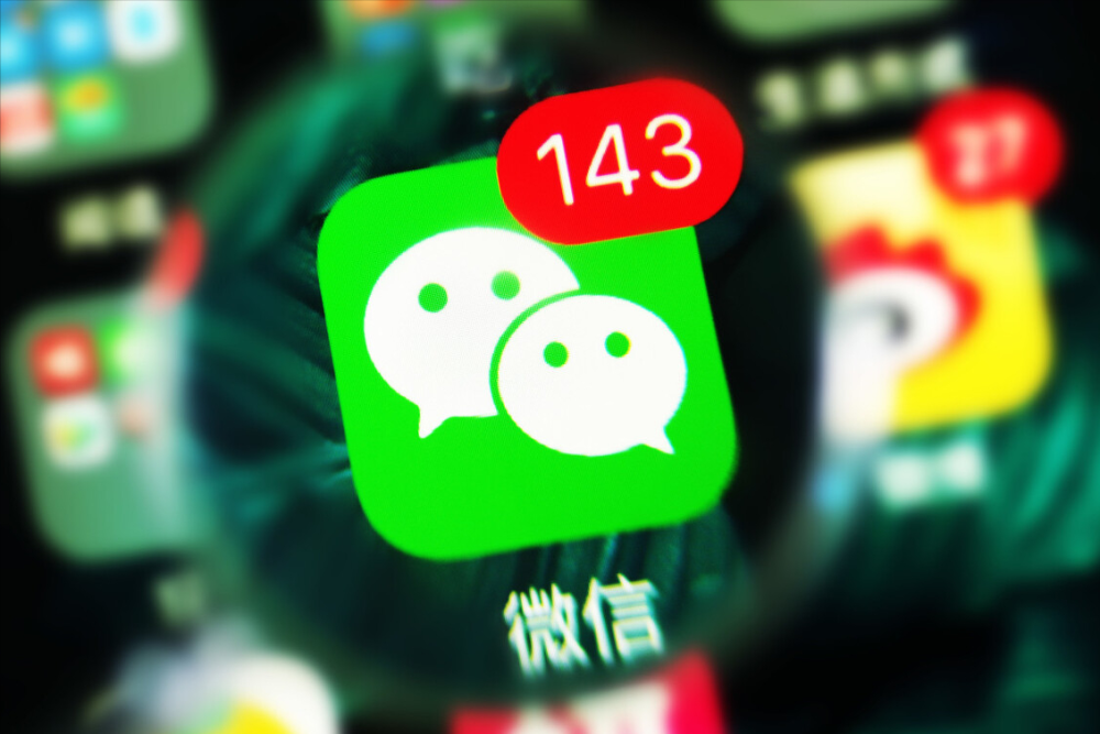 微信神秒1.5新功能优势与应用探索