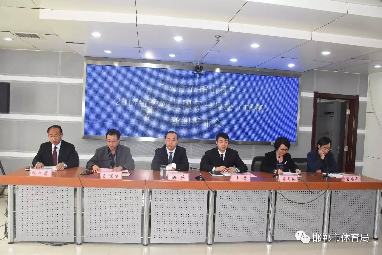 涉县新闻最新消息及其观点论述概述