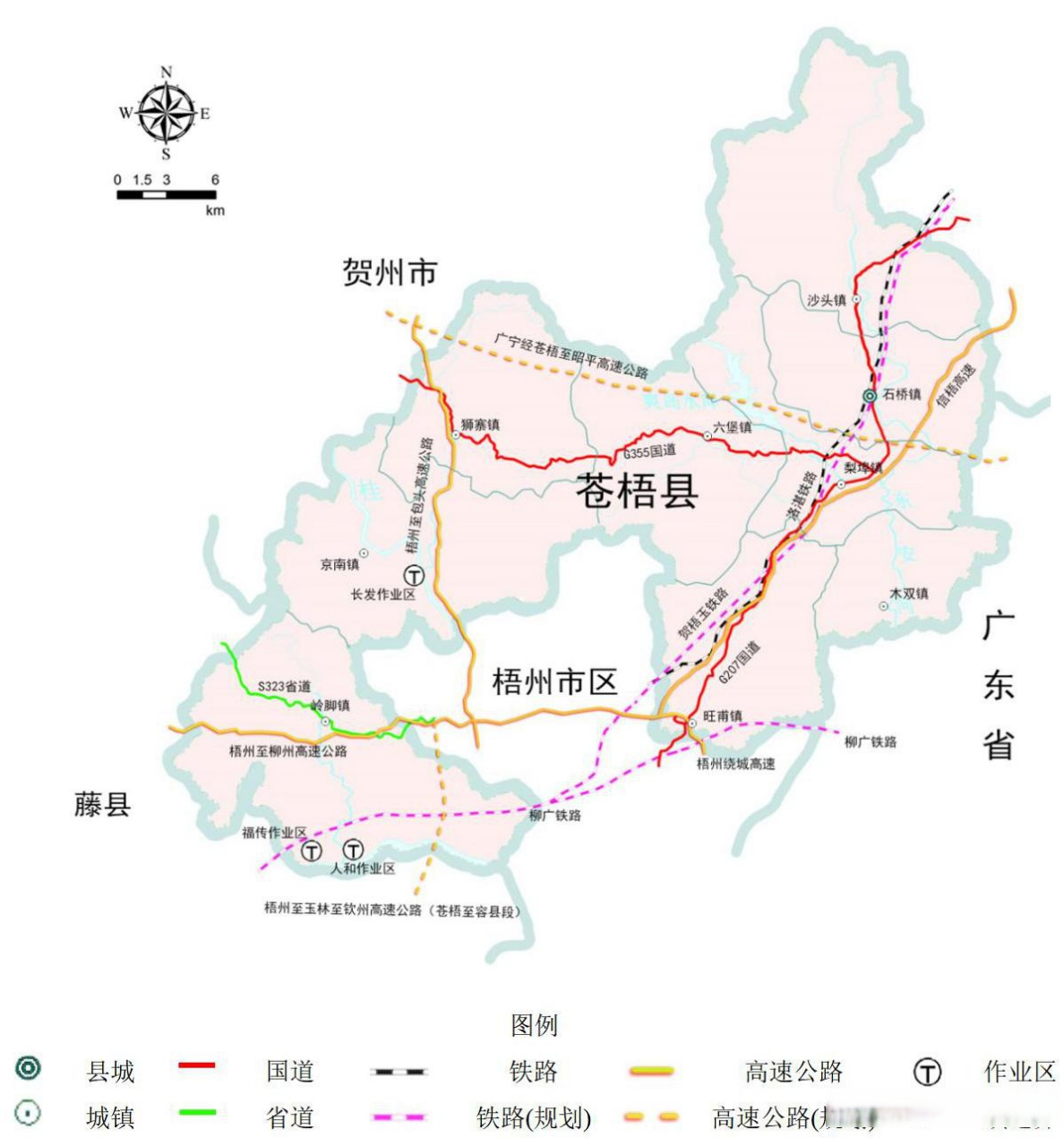 苍梧县主干道最新进展更新
