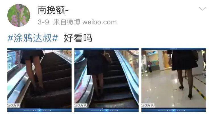 达叔街头涂鸦最新喷射，与自然美景的邂逅与内心的平和之旅