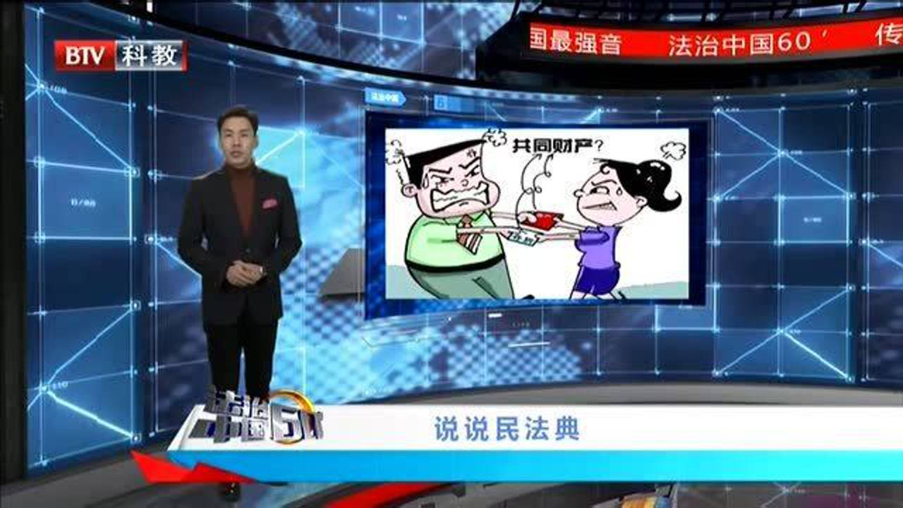 大民讨说法最新视频，探索自然美景，内心平静胜千言