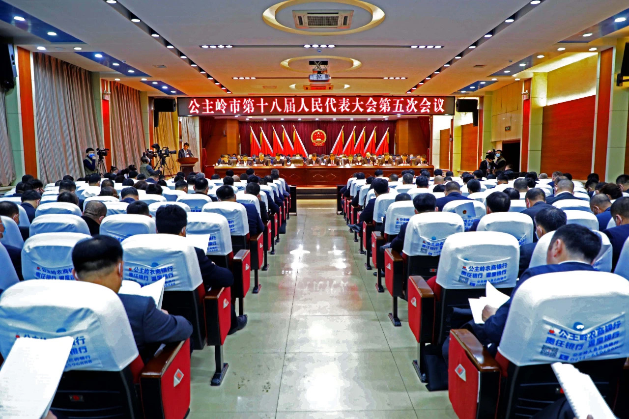 公主岭最新新闻，小巷深处的特色小店惊艳亮相！