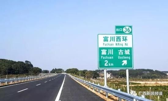永贺高速最新建设进展更新
