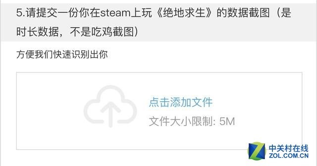 苹果最新手游开测表，时代的见证与影响风潮