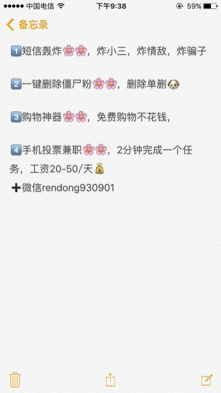 最新伦理片神马影院，小巷中的秘密天堂探秘