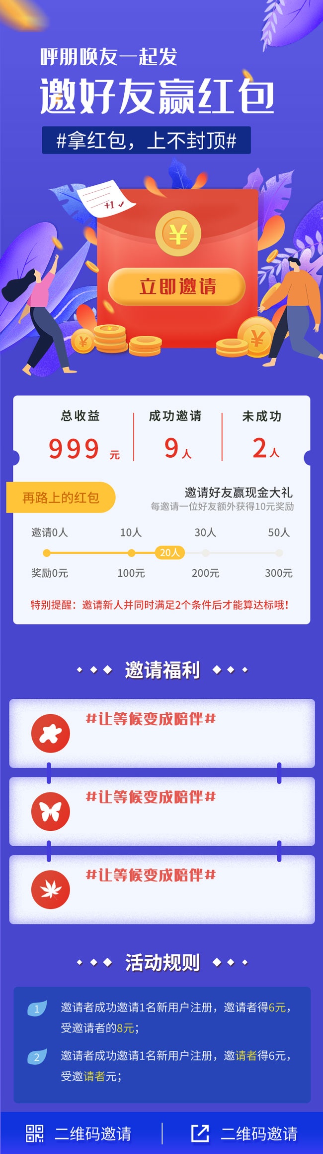 最新更新99bt，数字时代的地位与影响探索