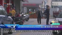 肇庆民生007最新新闻，拥抱自然，心灵宁静之旅