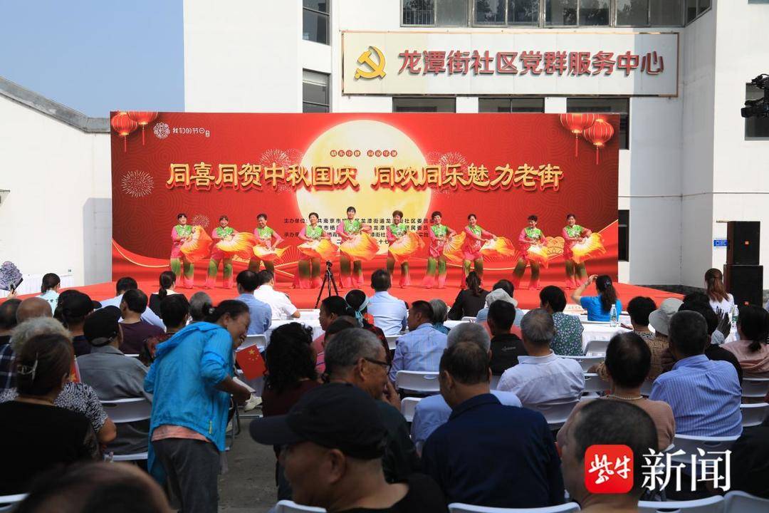 南京栖霞龙潭最新新闻探索与体验指南