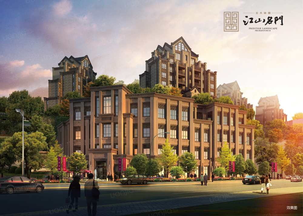 江山名门最新房价动态，学习变化，筑梦家园
