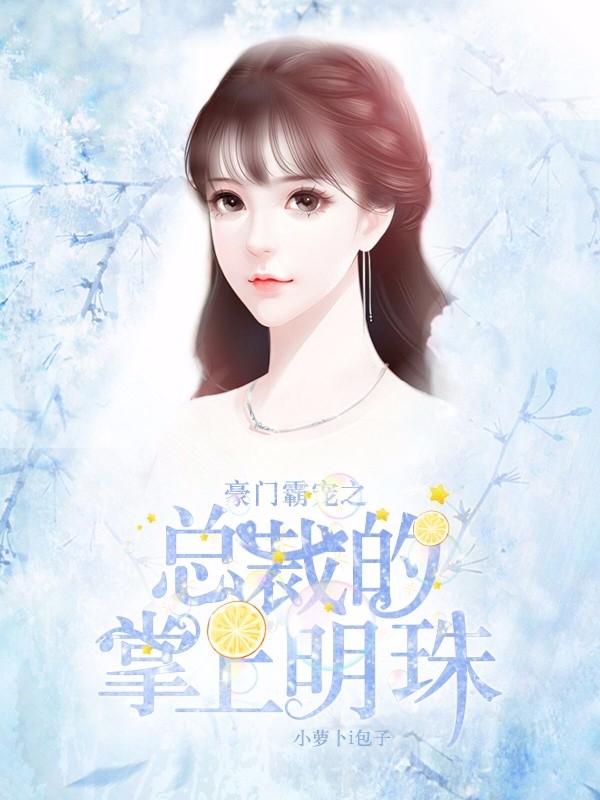 庆阳PE波纹管