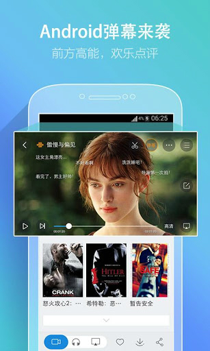 随意播最新破解版，开启影音娱乐新纪元！
