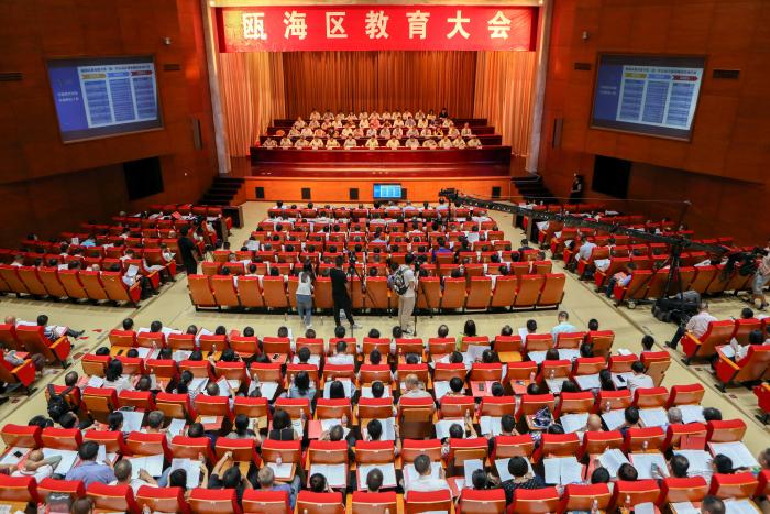 温州瓯海最新招聘信息，变化带来自信与成就感，职位等你来挑战！