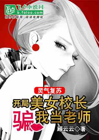无敌天下最新全文阅读，励志前行，自信铸就辉煌之路