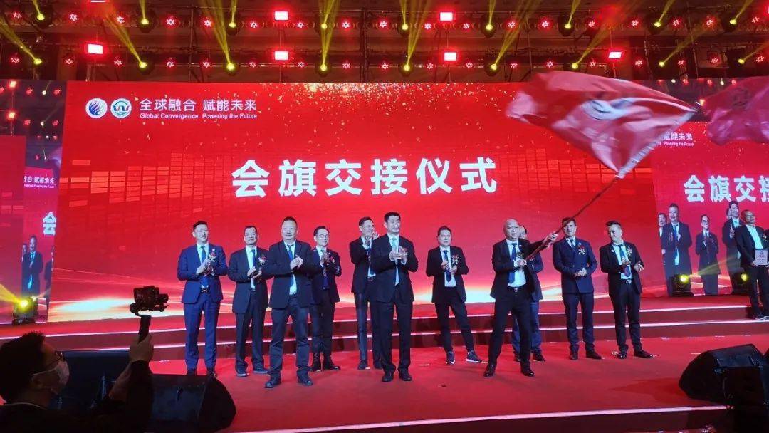PE波纹管 第9页