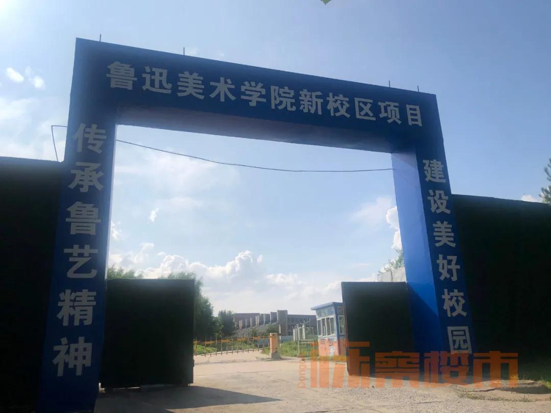 2025监理成绩查询最新