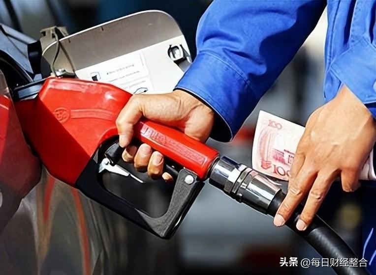 98油价最新动态，市场走势分析与驾驶成本深度探讨