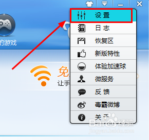最新截图开启心灵之旅，探寻内心平静的探险之旅