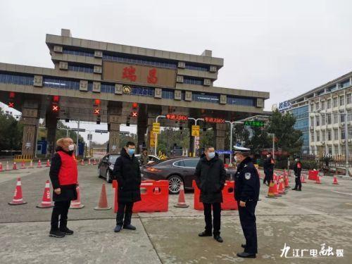 瑞昌最新冠状病毒动态，全面解读与洞察
