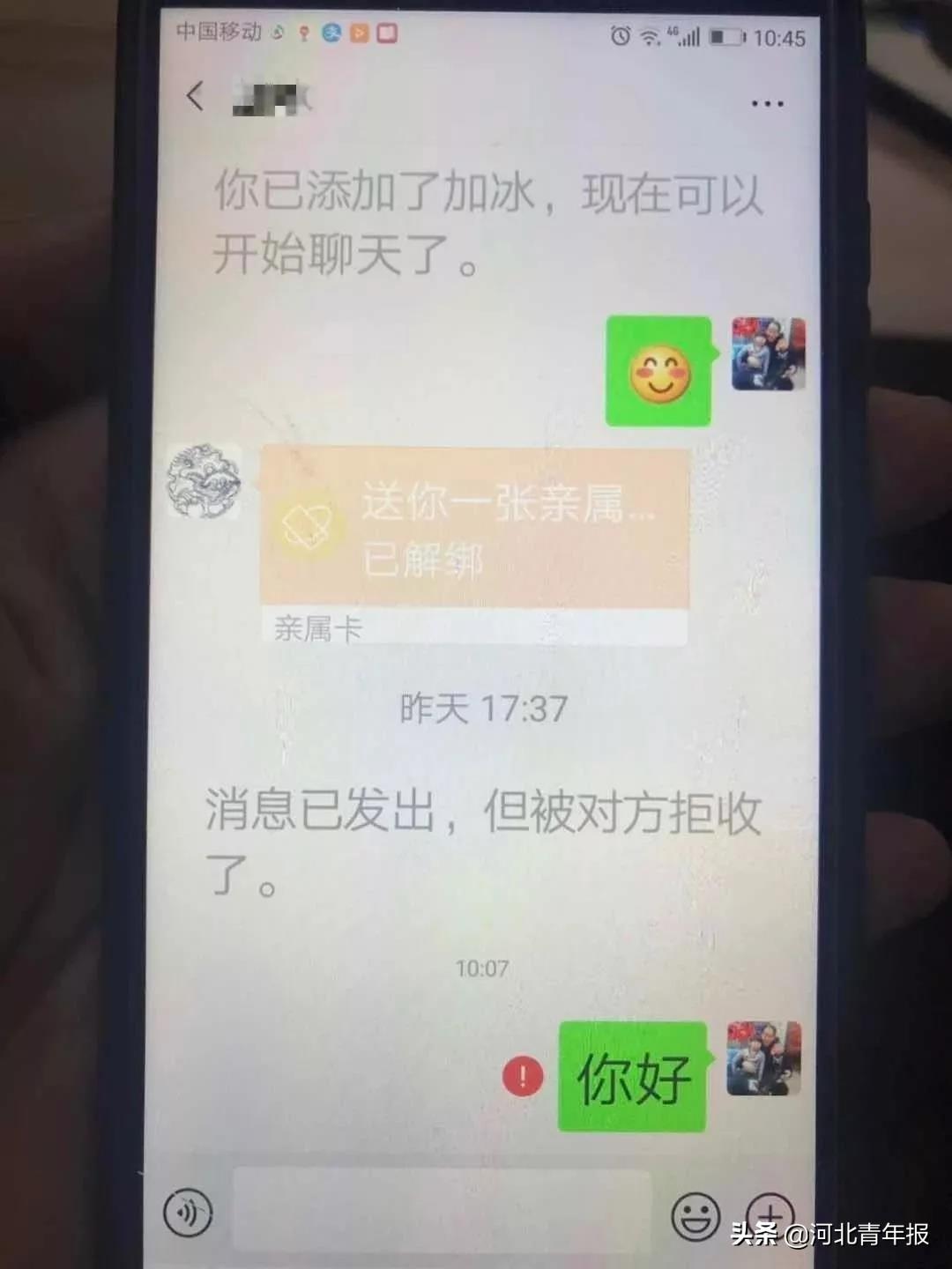 最新解绑,最新解绑，如何轻松解除绑定操作？