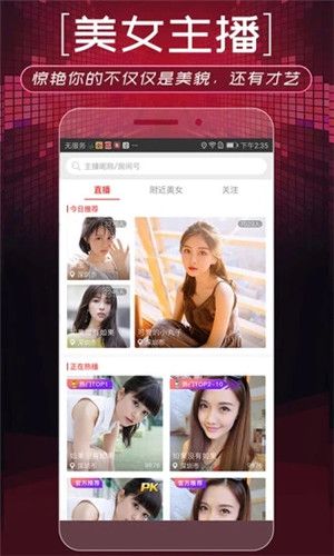 趣播最新特色小店，小巷深处的独特味道与惊喜之旅