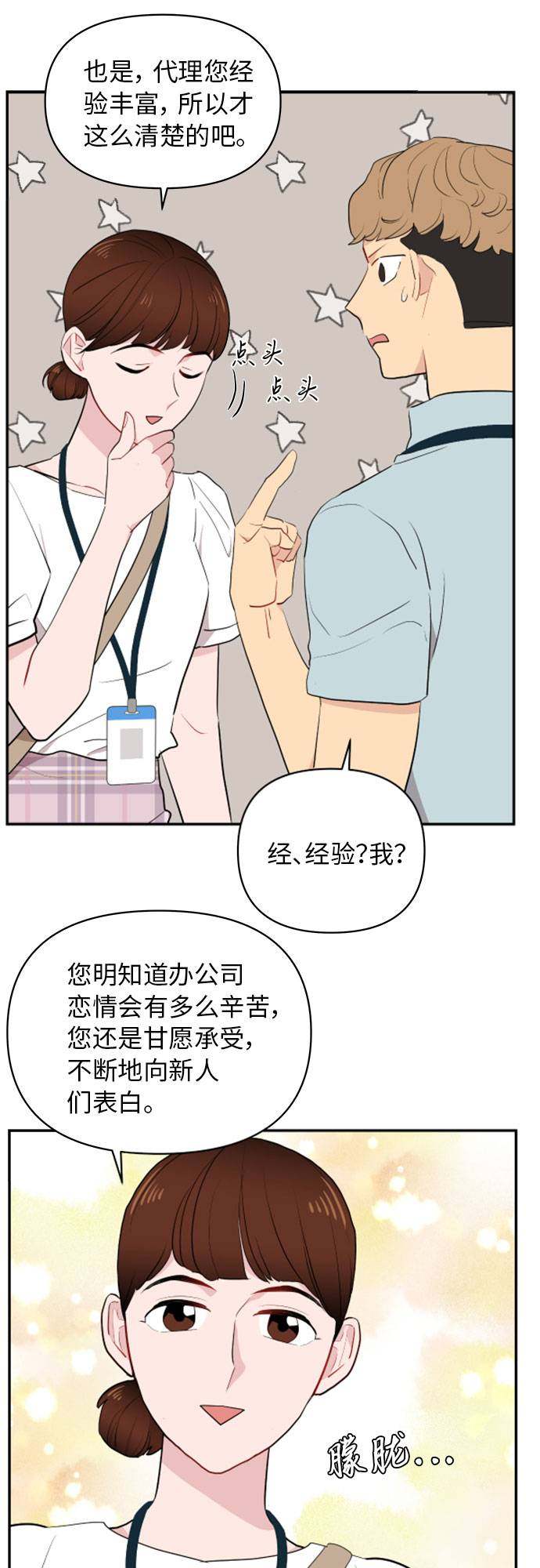 塑料pe波纹管 第189页