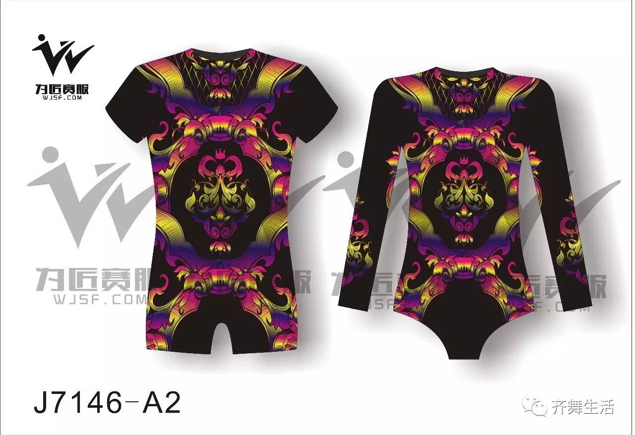 最新赛服，时尚与竞技的完美融合