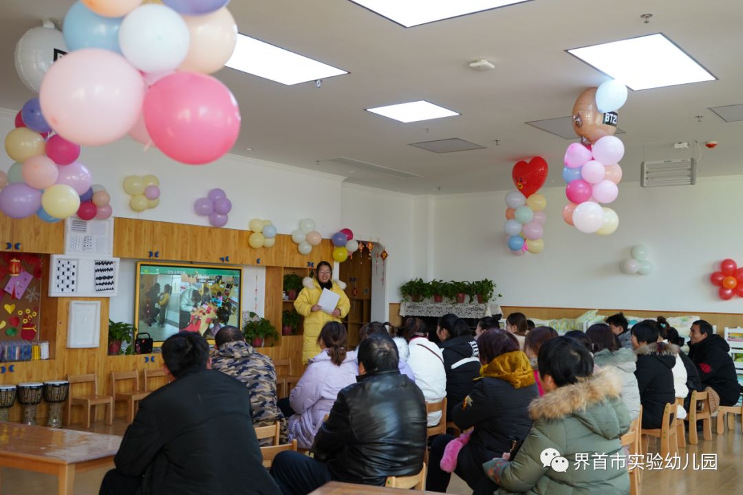 最新夹气球,最新夹气球，一步步教你完成任务
