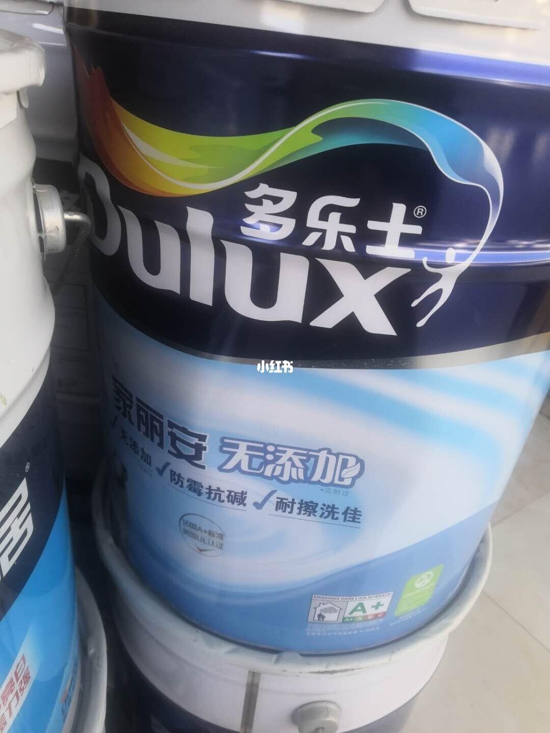 多乐士最新款，小巷中的惊喜宝藏