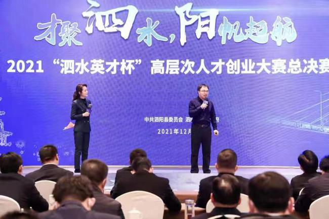 泗阳最新招工信息大全，全面解析泗阳招工动态