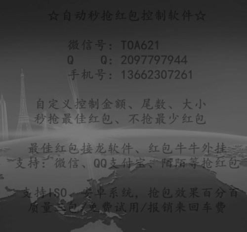 塑料pe波纹管 第172页