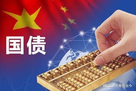 全球视角下的金融互动与趋势分析，美国国债中国最新动态探讨