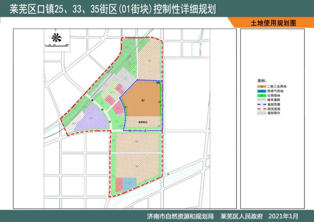 最新口镇规划,最新口镇规划，一场与自然美景的浪漫邂逅