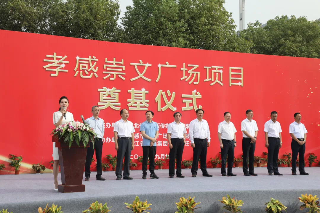 PE波纹管 第168页