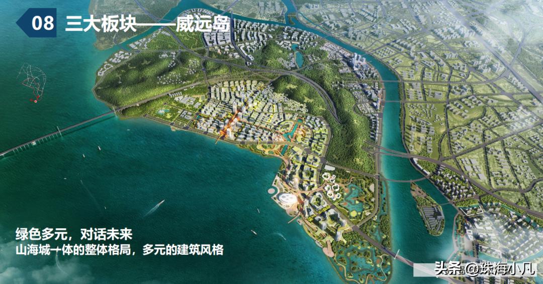 东莞市最新发展态势探析，我的观察与见解