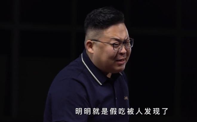 半吨先生最新动态揭秘，成功背后的故事探索