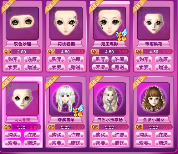 PE波纹管 第162页