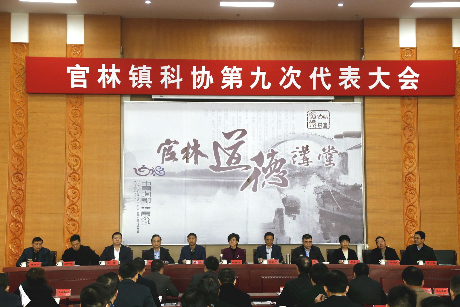 官林最新动态，学习变革浪潮中的自信与成就感之源