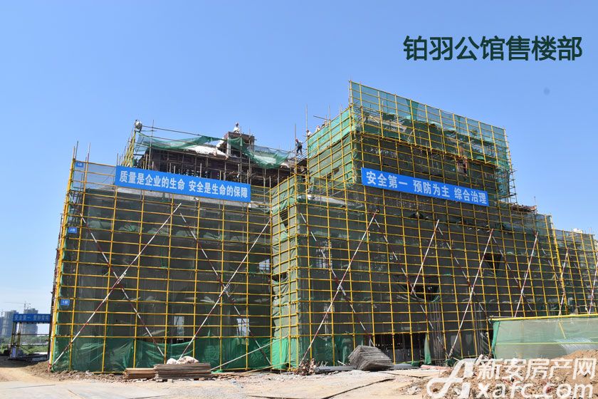铂羽公馆最新房价,铂羽公馆最新房价概览