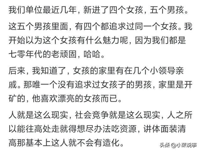 塑料pe波纹管 第154页
