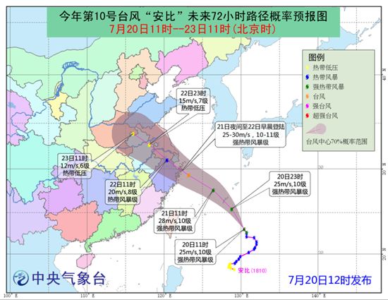 塑料pe波纹管 第153页