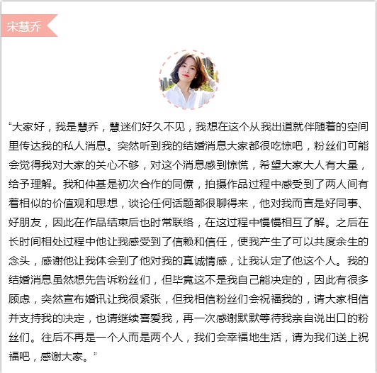 澳门三肖三淮100淮,全盘细明说明_养生版48.134