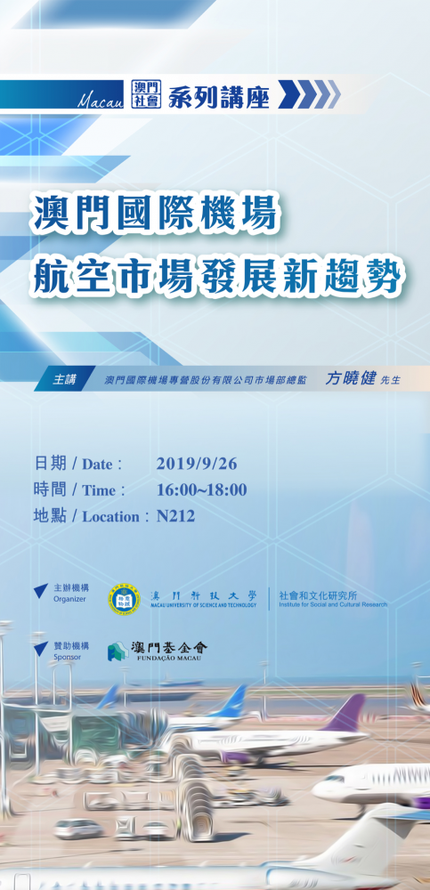 澳门最精准免费资料大全旅游团,原子能科学与技术_轻奢版61.330
