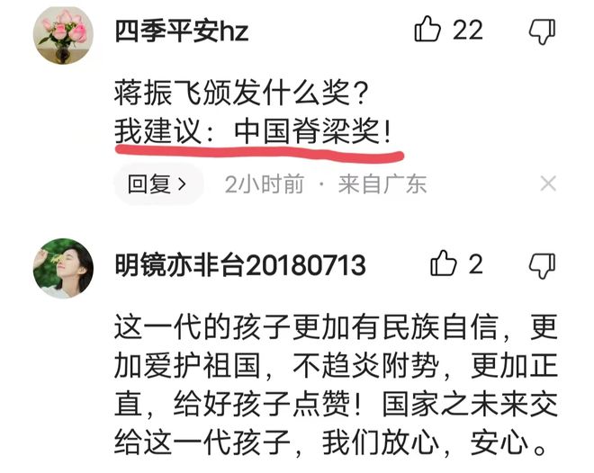 白小姐449999精准一句诗,专业解读操行解决_感知版39.281