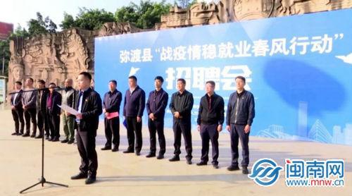 长泰县最新招聘，科技革新引领未来生活新纪元启航点